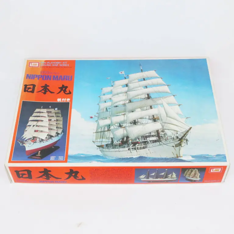 富山市　買取