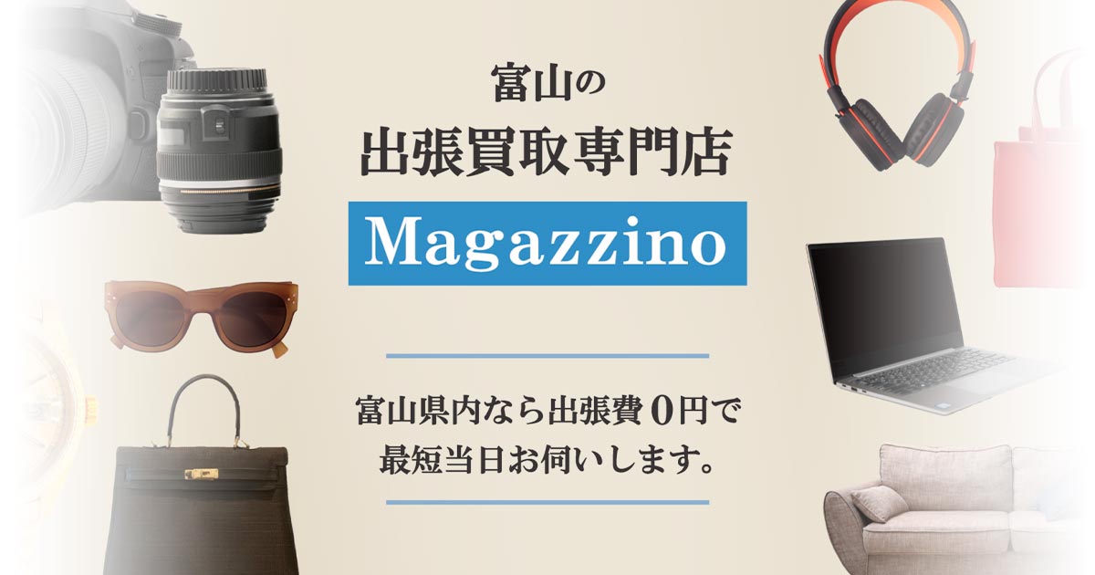 遺品生前整理 東京千葉遺品生前整理骨董品古道具工具ミシン買取処分引取り