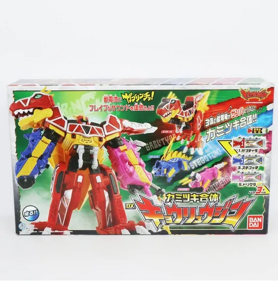 不用品の片付けに伴う買取にて、古い戦隊ヒーローおもちゃを買取させて頂きました。