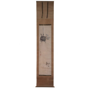 kakejiku