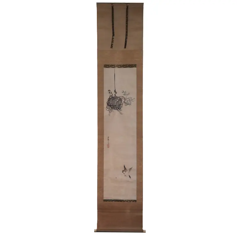 kakejiku
