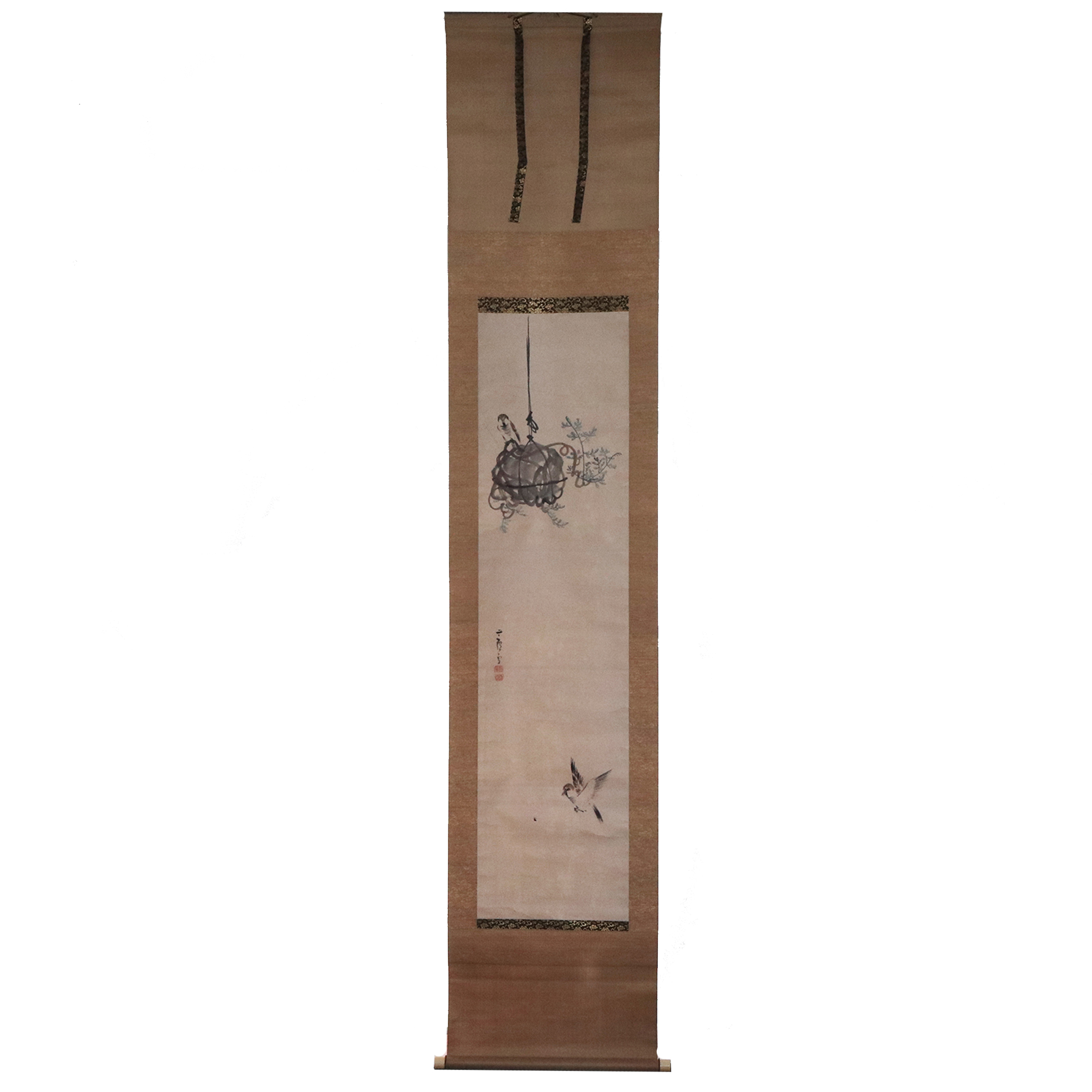 kakejiku