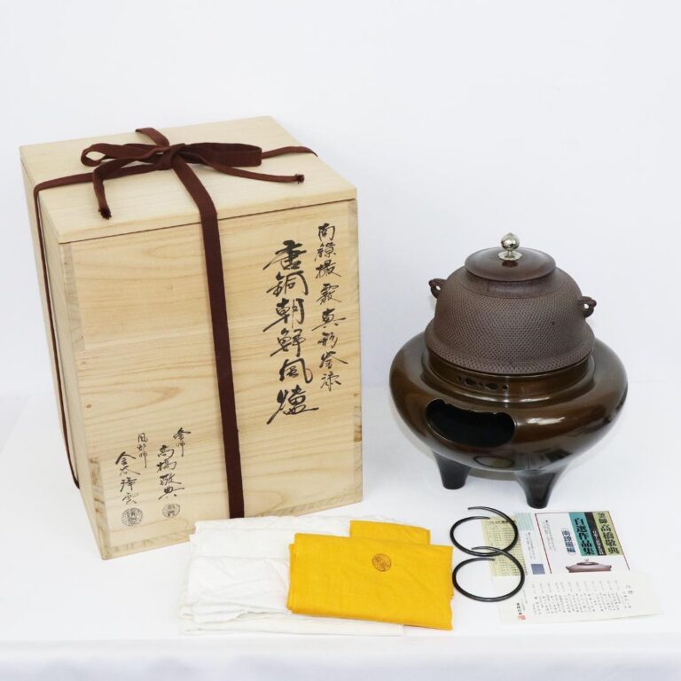 茶道具